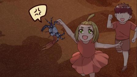 荒岛余生之时空流浪纪 动态漫画 第2季 64集