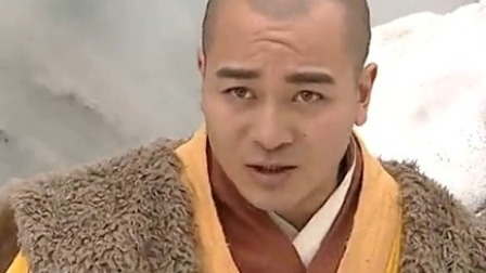 连城诀 18集