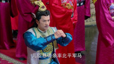 英雄诀 1集