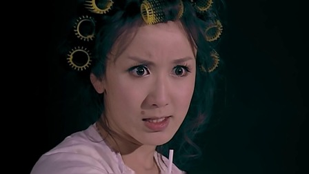 爱情公寓1 18集