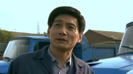 父辈的旗帜 1集