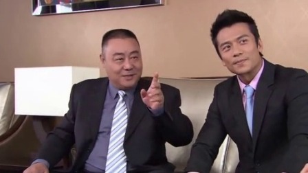 爱情面前谁怕谁 15集