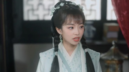 昭昭如愿 7集