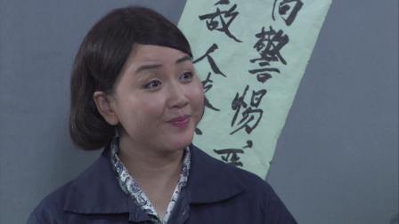 高第街记事 17集