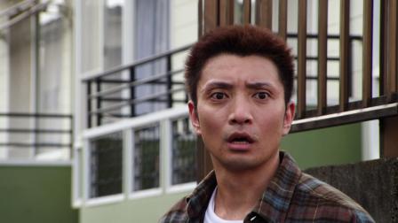 假面骑士时王 中配版 7集