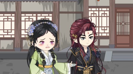 永恒至尊 3集