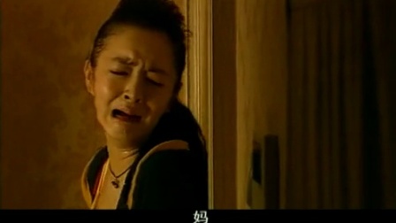 善良背后 22集