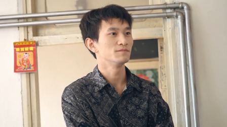 超强神探之怪村风云 14集