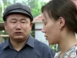 乡村爱情 第6部 6集