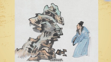 少年第一堂毛笔书法入门课 16集