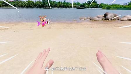 节奏盒子探险日记 第2季 16集
