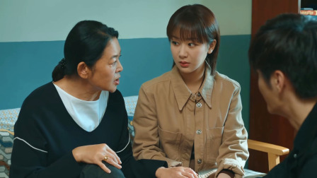 女心理师 10集