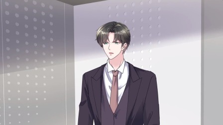逆袭归来：我的废柴老婆 第2季 7集