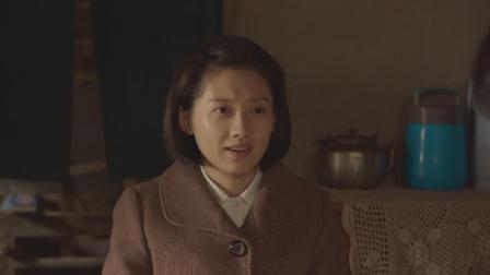 故乡的泥土 29集