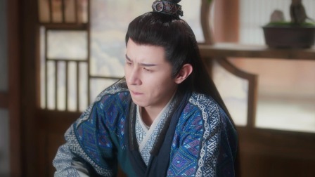 藏药令 11集