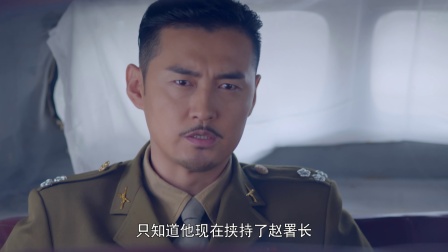 铁核桃之无间风云 38集