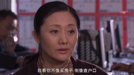 朋友一场 20集