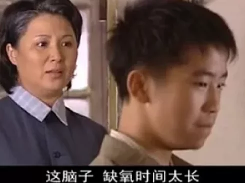 女人不哭 7集