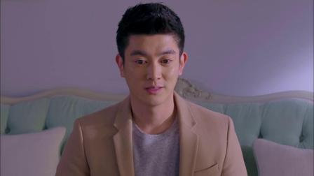 再见，老婆大人 35集
