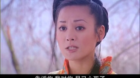 鼓上蚤时迁 24集