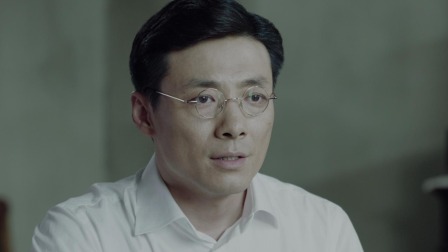 北平无战事 8集