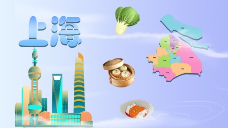喵喵城市历险记 11集