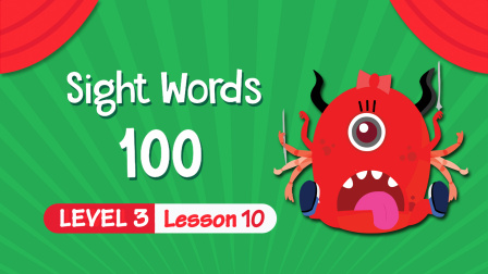 快乐启蒙英语儿童视觉词 Sight&nbsp;Words&nbsp;100 Level 3 10集