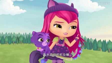 梦幻魔法师 7集