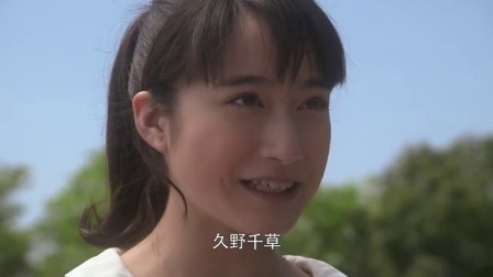 银河奥特曼 剧场特别篇 怪兽争夺战 1集