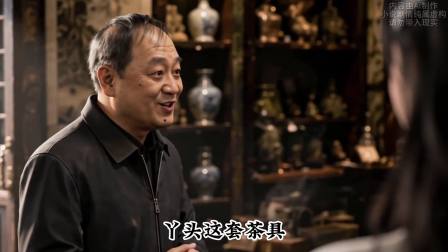 铜镜通古今，穷写手逆袭成富婆 9集
