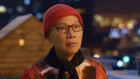 欢喜猎人 11集
