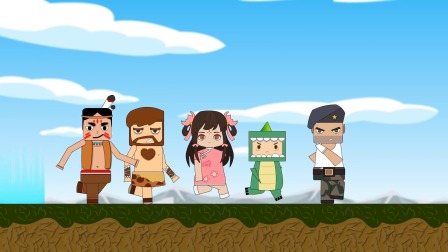迷你小洞玩创造 9集