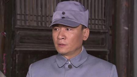 刀锋乱世情 2集