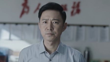 春风又绿江南岸 1集
