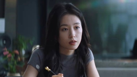 半熟男女 4集