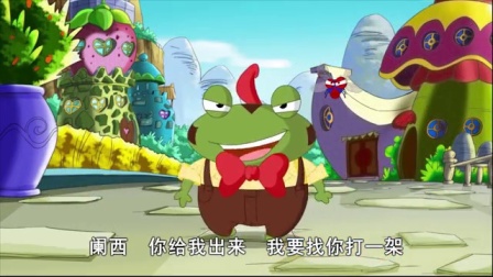 快乐椭魔塔之成语大词典 40集