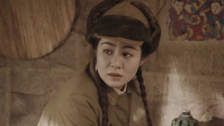 象牙山的好人们 11集