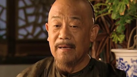 大清官 23集