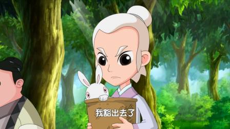 道德三百问之老子顶呱呱 第2季 9集
