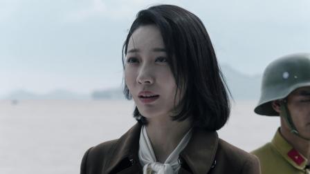虎胆巍城 1集