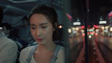 你的未来已签收 9集