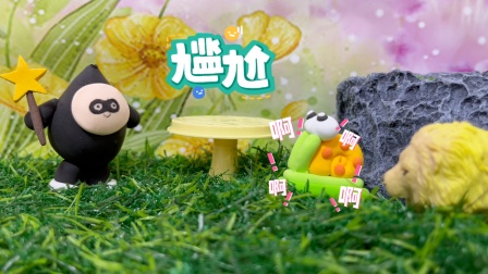 蛋仔冒险派对 35集