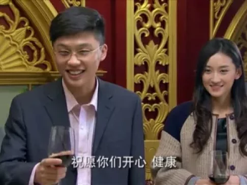 爹妈满院 39集