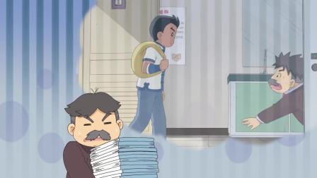 甜心格格第4季 19集