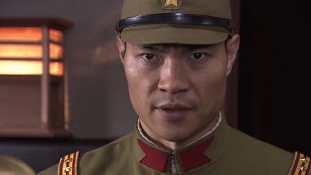 兵变1938 5集