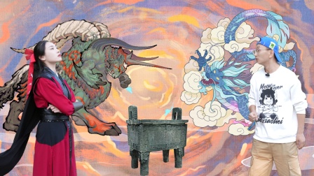 小志古城奇遇记 9集