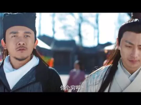 名侦探狄仁杰 2集