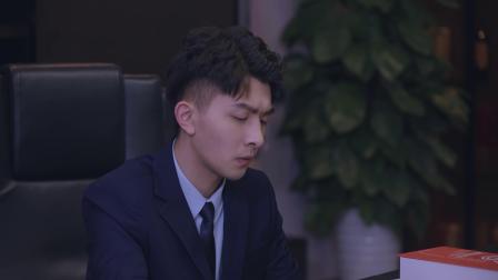 闪婚老公太给力 19集
