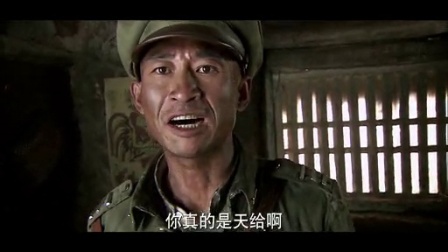 大地情深 38集