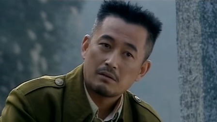 龙虎人生 17集